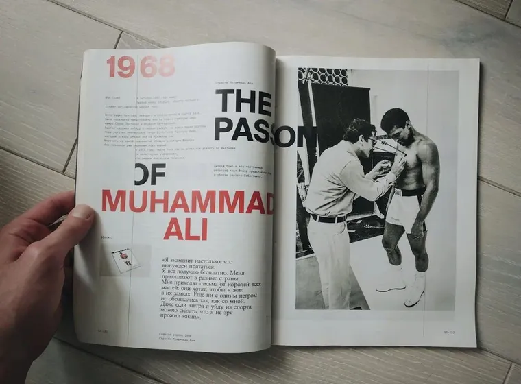 Artikel über Muhammad Ali